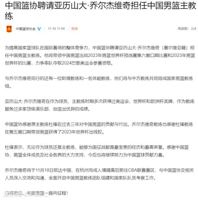 我们与警方早就达成过默契，帮派之间的事情，要放在帮派的世界里解决，所以你们也知道，哪怕我们集团的成员，在街头卖粉的时候被其他帮派成员杀了，我们也不会报警。